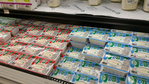 Asian Grocery Store «Uwajimaya-Beaverton Store», reviews and photos, 10500 SW Beaverton Hillsdale Hwy, Beaverton, OR 97005, USA