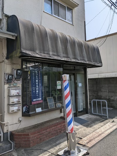 理容プリンス