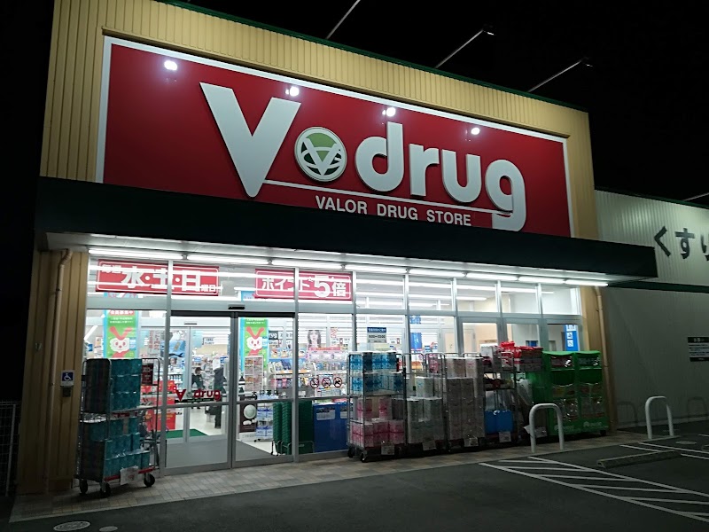 Ｖ・drug 大将軍店