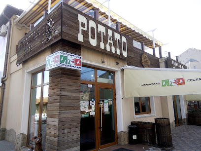 Pizza Celentano / Potato House - Bulʹvar Oleksandriysʹkyy, 97, Bila Tserkva, Kyiv Oblast, Ukraine, 09100