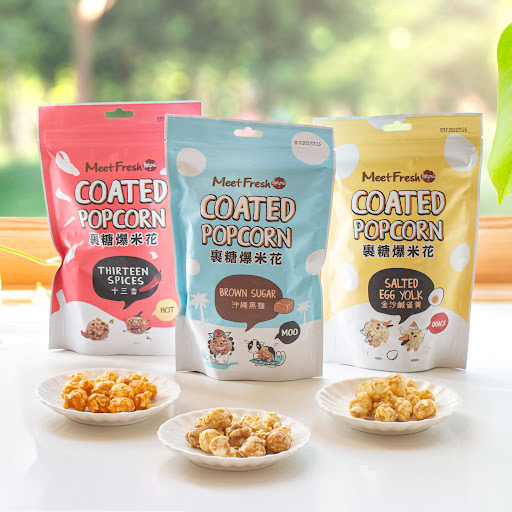 Dessert Shop «Meet Fresh», reviews and photos, 19449 Stevens Creek Blvd #120, Cupertino, CA 95014, USA