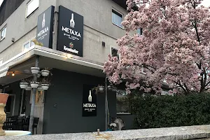 Metaxa greek cuisine image