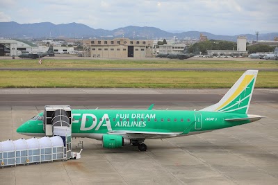 名古屋飛行場（県営名古屋空港）