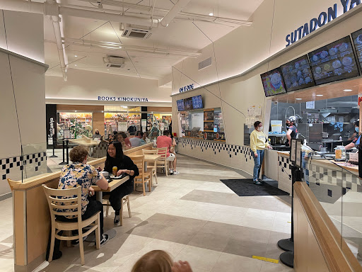 Japanese Grocery Store «Mitsuwa Marketplace», reviews and photos, 21515 S Western Ave, Torrance, CA 90501, USA