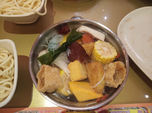 錢林涮涮鍋 的照片