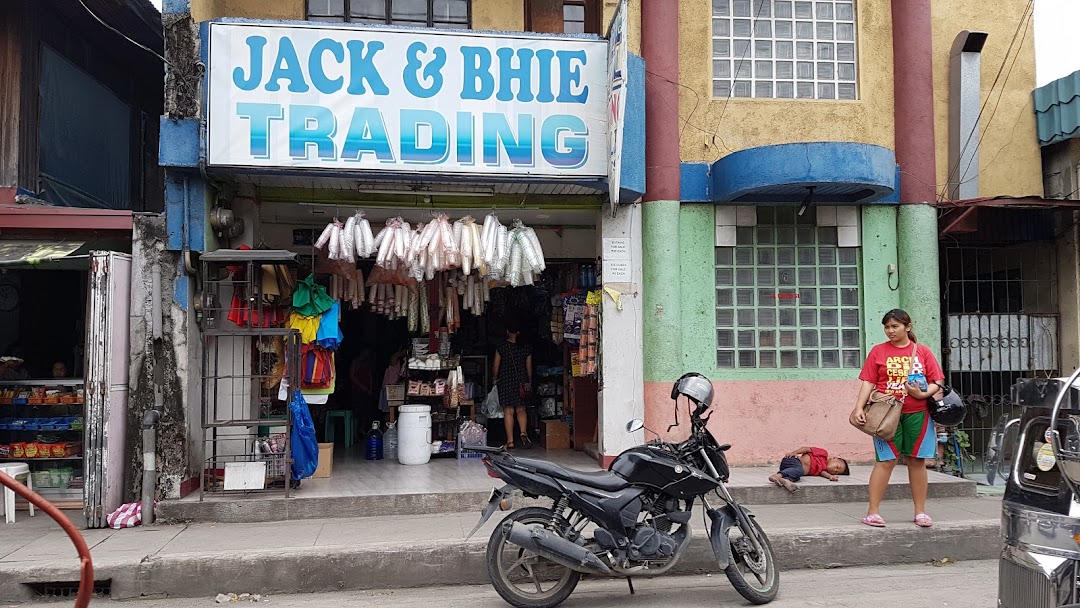 Bajongjongs Variety Store Plastic And Pasalubong