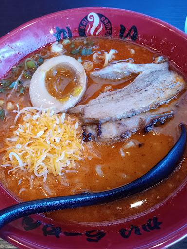 Yellow Ramen