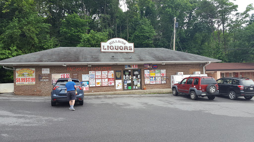 Hillside Liquors, 19119 Keep Tryst Rd, Knoxville, MD 21758, USA, 