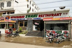 Hyderabad Shahi Restaurant image