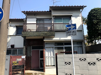 SLE Japan Ichikawa House