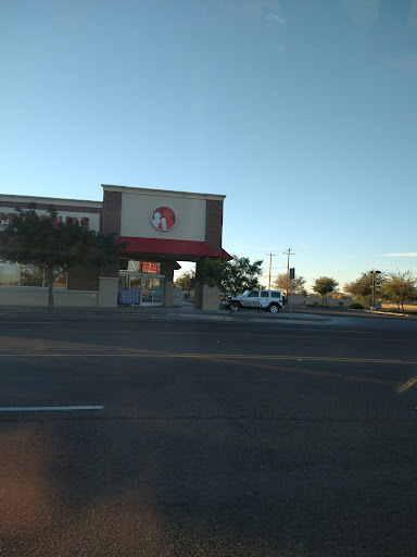 Dollar Store «FAMILY DOLLAR», reviews and photos, 12101 W Thunderbird Rd, El Mirage, AZ 85335, USA