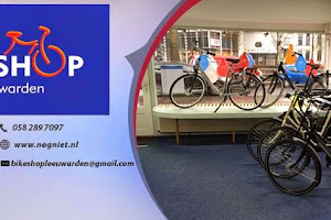 Bike Shop Leeuwarden