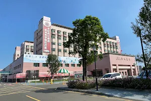 Ministry of Health and Welfare Hospital, Changhua image