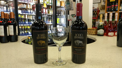 Wine Store «Robbinsdale Wine & Spirits», reviews and photos, 4060 Lakeland Ave N, Robbinsdale, MN 55422, USA