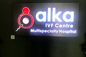 Alka MultiSpecialty Hospital and IVF Centre image