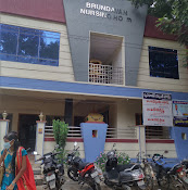 Brundavan Nursing Home