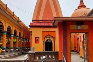 Shri Parashuram Temple image