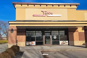 Taku Japanese Steakhouse (Xenia) image