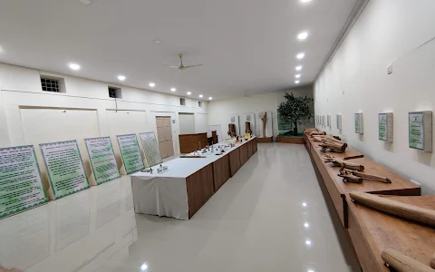 Sandal Museum, ಶ್ರೀಗಂಧ ಸಂಗ್ರಹಾಲಯ image