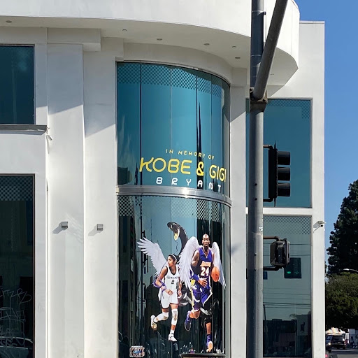 Shopping Mall «Melrose Ave Shopping District», reviews and photos, Melrose Ave, West Hollywood, CA 90048, USA