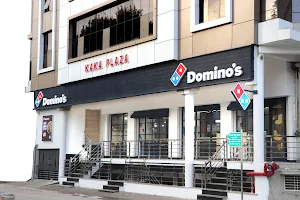 Domino's Pizza image