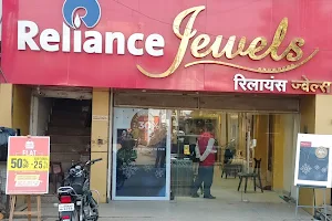Reliance Jewels - Ranipur More image