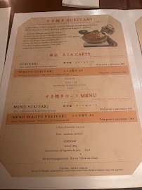 Menu / carte de Takara Paris à Paris