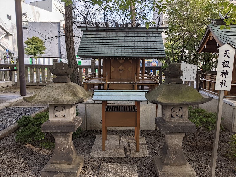 亀戸天祖神社(入神明宮)