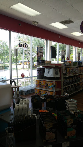 Pet Supply Store «Pet Supermarket», reviews and photos, 2696 N University Dr, Sunrise, FL 33322, USA