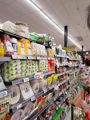 Korean Grocery Store «Zion Market», reviews and photos, 2340 Pleasant Hill Rd, Duluth, GA 30096, USA