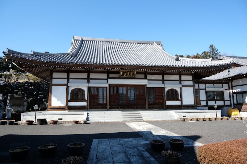 寶龍山 宗泉寺