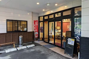 志幡山居町店 image