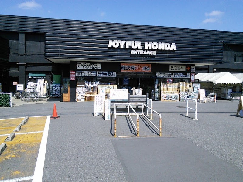 ジョイフル本田 生鮮館 ジャパンミート 八千代店 千葉県八千代市村上 スーパーマーケット グルコミ