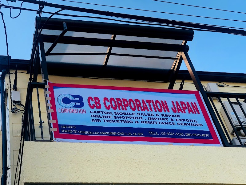 CB CORPORATION JAPAN