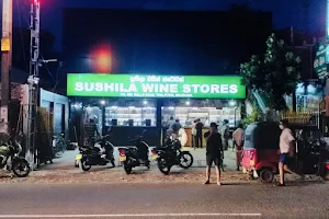Sushila Wine Store image