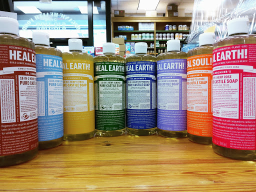 Health Food Store «Organic Basic Food», reviews and photos, 204 Washington St, Hoboken, NJ 07030, USA