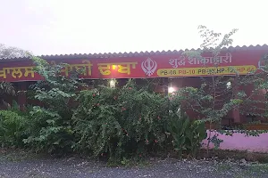 Jammu Jamuna Nager Dhaba image