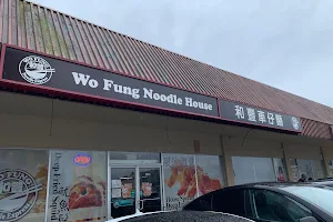 Wo Fung Noodle House image