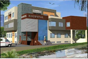 Max Care Hospital image