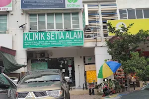 Klinik Setia Alam Sdn Bhd image