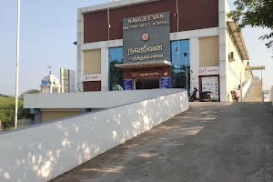 Nava Jeevan Hospital image