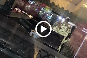 Al Kahf Restaurant image