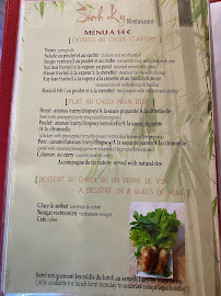 Photos du propriétaire du Restaurant vietnamien Sinh Ky à Aix-en-Provence - n°4