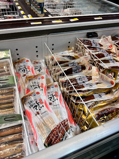 Korean Grocery Store «Super H Mart», reviews and photos, 2550 Pleasant Hill Rd #300, Duluth, GA 30096, USA