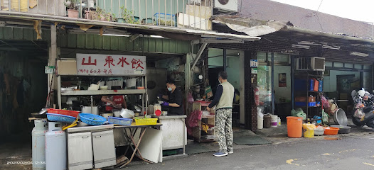 60年老店山东水饺