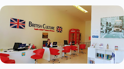 Beylikdüzü British Culture / Official IELTS Test Centre of British Council