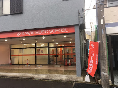 カワイ音楽教室成田ニュータウンセンター