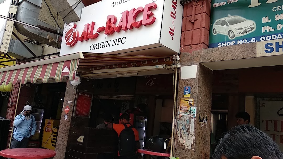 Al - Bake