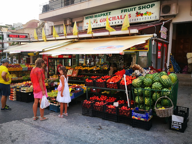 Giochalas