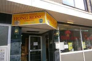 Hong Kong Schnell Restaurant image